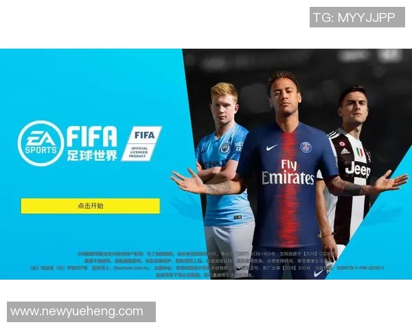 《挂球星足球：探索虚拟足球世界中的竞技与策略新体验》