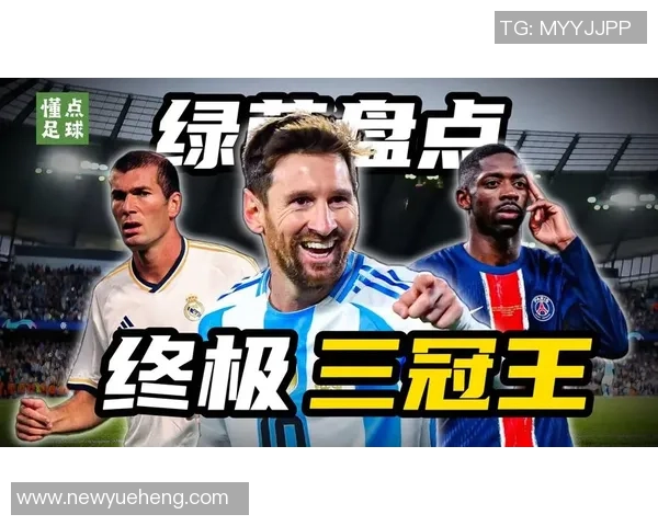 3月28日出生的知名足球明星盘点他们的职业生涯与辉煌时刻