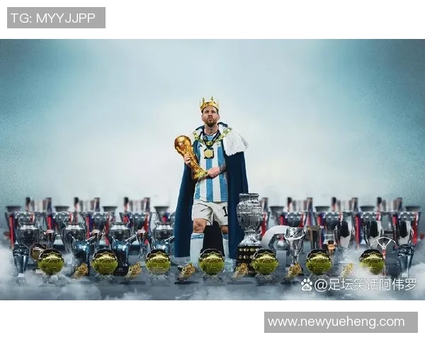 历史足球传奇：从贝利到梅西世界级球星的光辉足迹与时代变迁