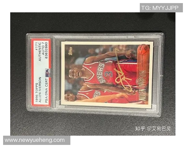 球星卡市场掀起热潮 聚焦足球新秀卡片的投资潜力与发展前景