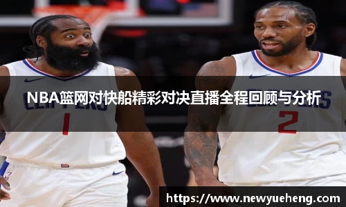 evo视讯官网