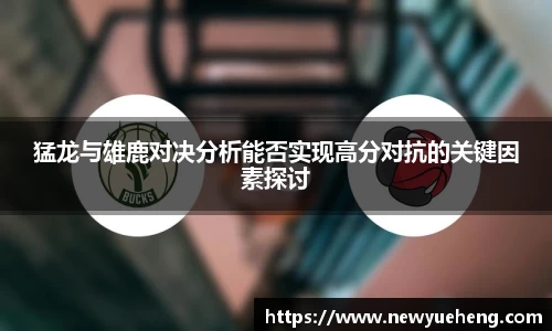 evo视讯登录入口.evo视讯官方网站