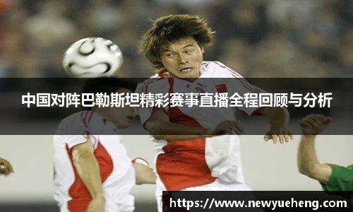 evo视讯官网