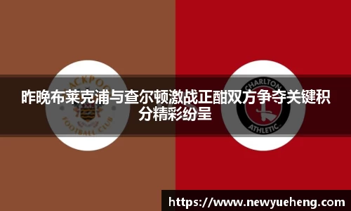 evo视讯官网