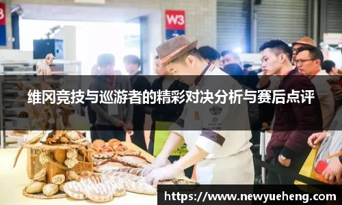 evo视讯官网