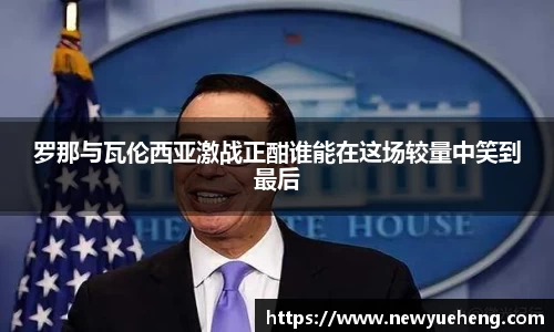 evo视讯