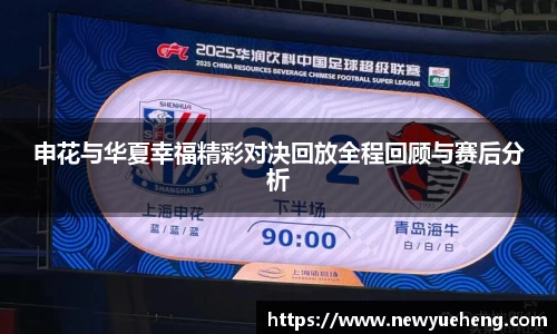 evo视讯登录入口.evo视讯官方网站