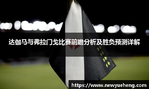 evo视讯登录入口.evo视讯官方网站