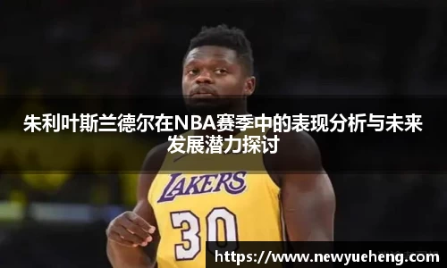 evo视讯官网